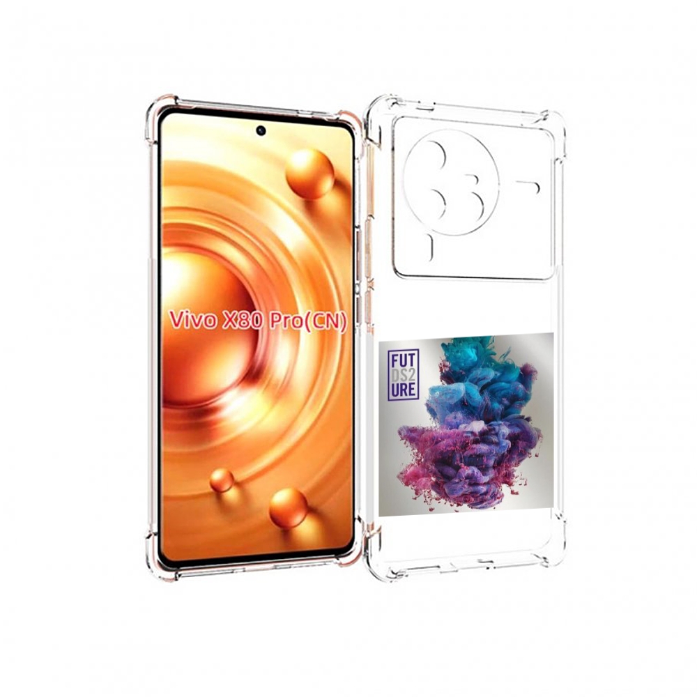 

Чехол MyPads Future - DS2 (Dirty Sprite 2) для Vivo X80 Pro, Прозрачный, Tocco