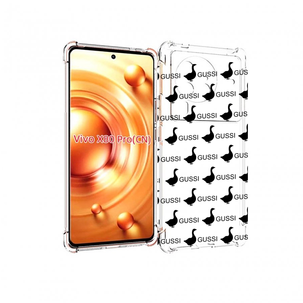 

Чехол MyPads GUSSI для Vivo X80 Pro, Прозрачный, Tocco