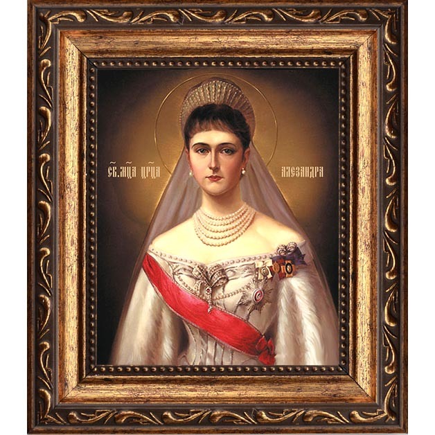 

Александра Романова императрица Российская. Икона на холсте.
