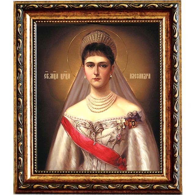 

Александра Романова императрица Российская. Икона на холсте.
