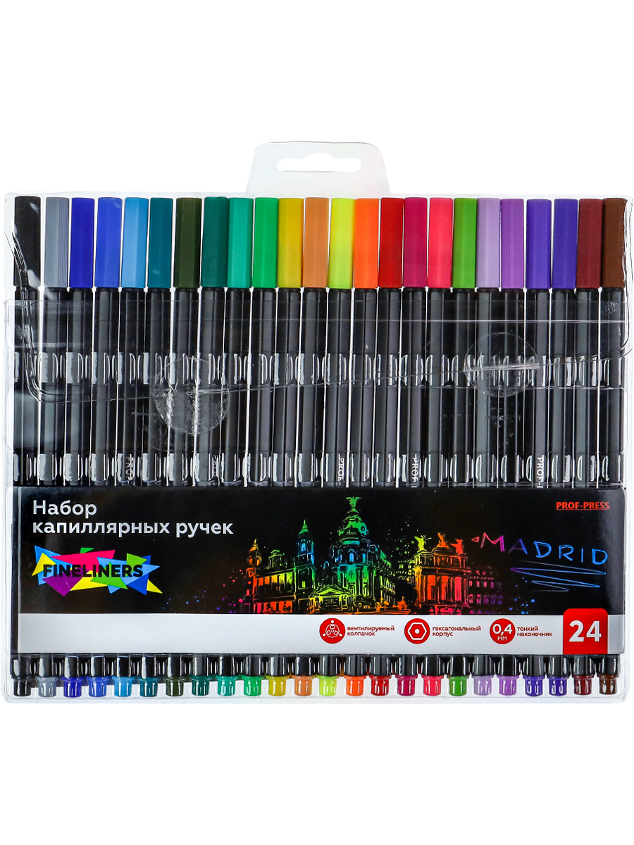 Ручки капиллярные Prof-Press madrid НР-4745, 24 цвета