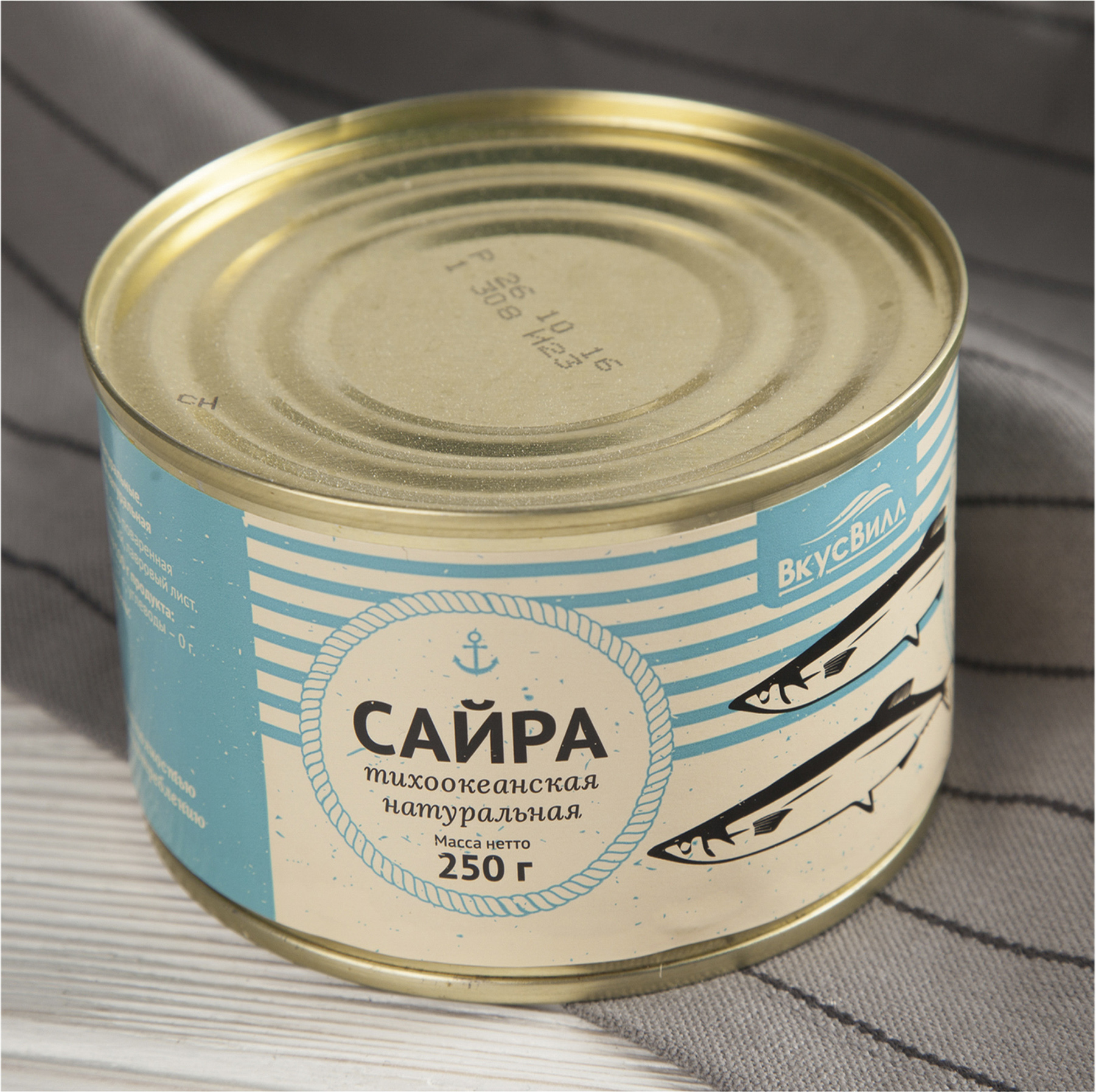 

Сайра ВкусВилл натуральная