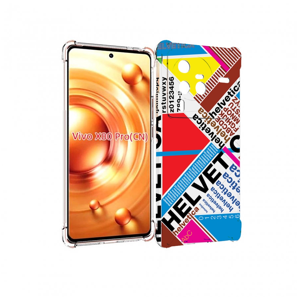 

Чехол MyPads HELVET для Vivo X80 Pro, Прозрачный, Tocco