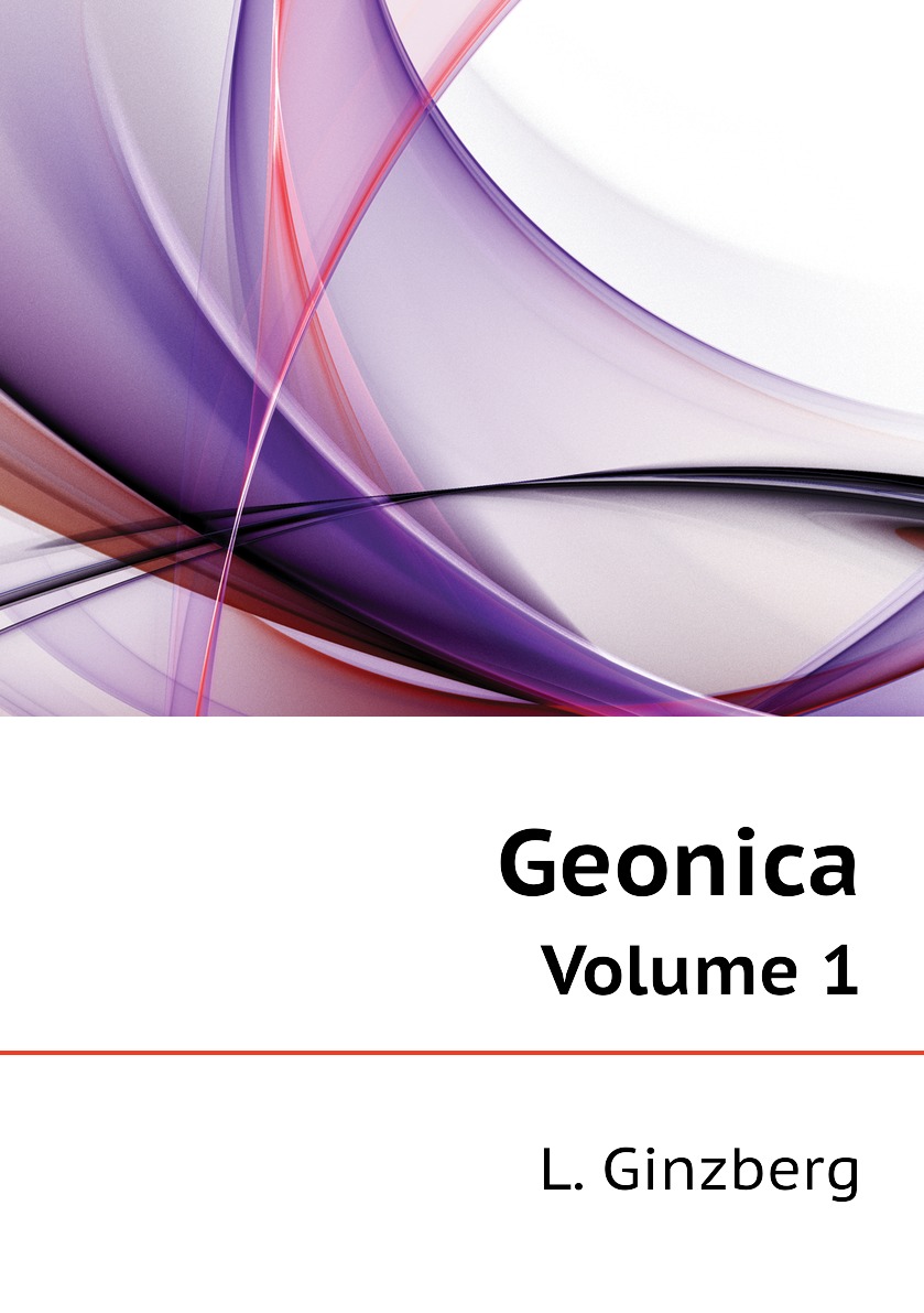 

Geonica