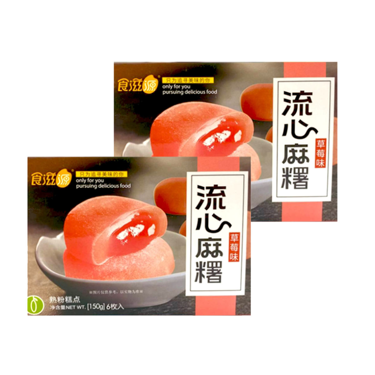 

Моти Shiziyuan со вкусом клубники, 2 шт по 150 г