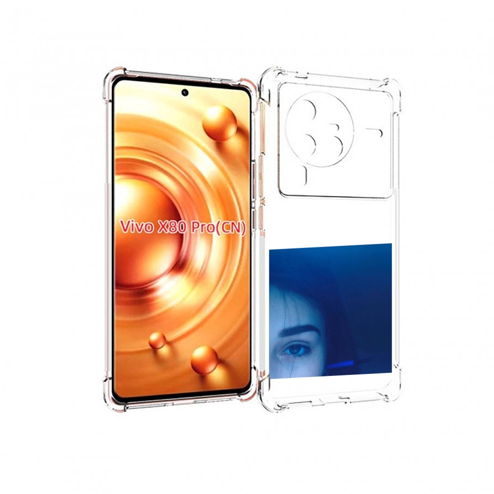

Чехол MyPads Hate Love face для Vivo X80 Pro, Прозрачный, Tocco