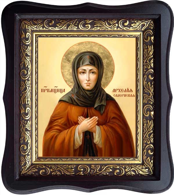 

Архелая Салернская дева преподобномученица. Икона на холсте.