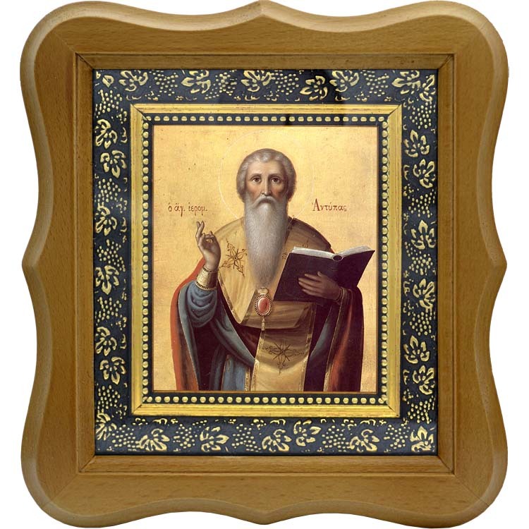 

Антипа Пергамский, епископ священномученик. Икона на холсте.