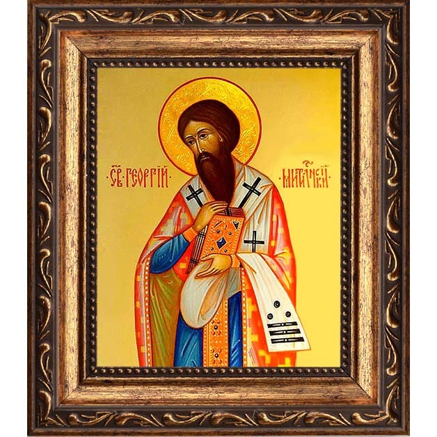 

Георгий II Митиленский, Святитель, епископ. Икона на холсте.