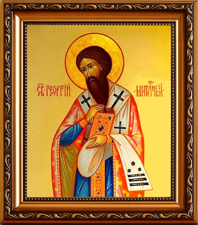 

Георгий II Митиленский, Святитель, епископ. Икона на холсте.