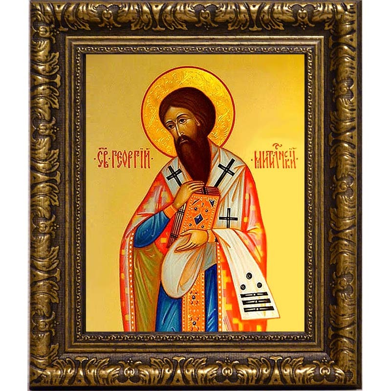 

Георгий II Митиленский, Святитель, епископ. Икона на холсте.