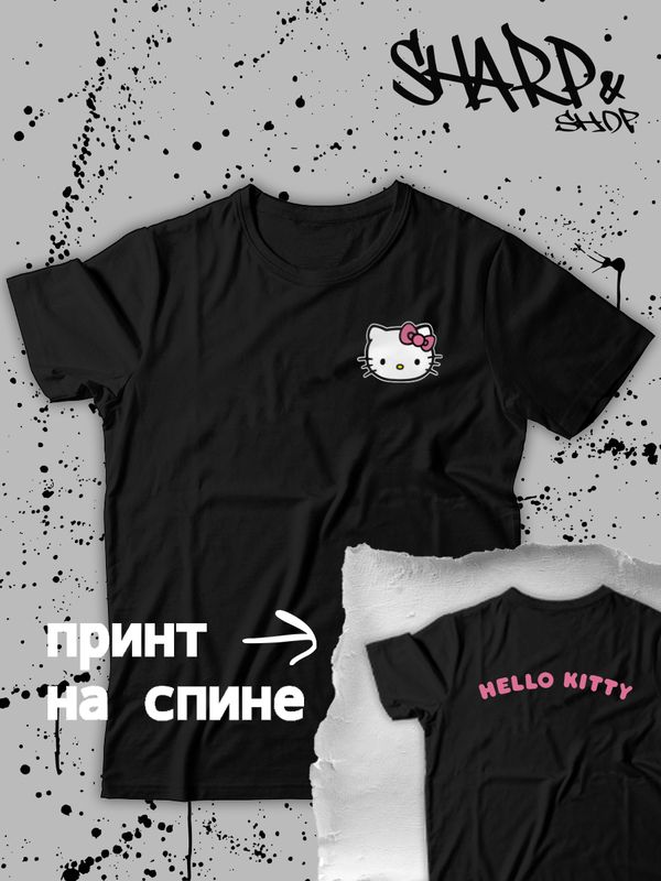 

Футболка мужская SHARP&CUT 8ecb37b3 черная L, Черный, 8ecb37b36e3ab2c2995e685e35fe6395