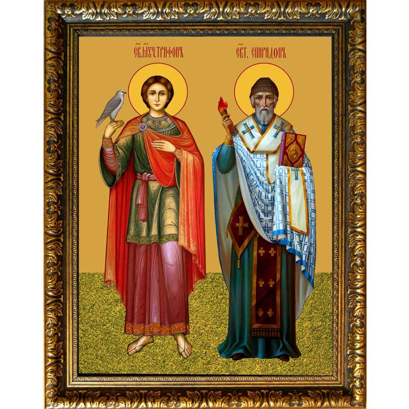 

Спиридон Тримифунтский и Трифон Апамейский. Икона на холсте.