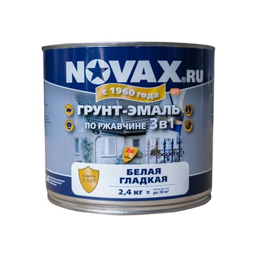 фото Грунт-эмаль novax 3 в 1 ( 2.4 кг) (белый)