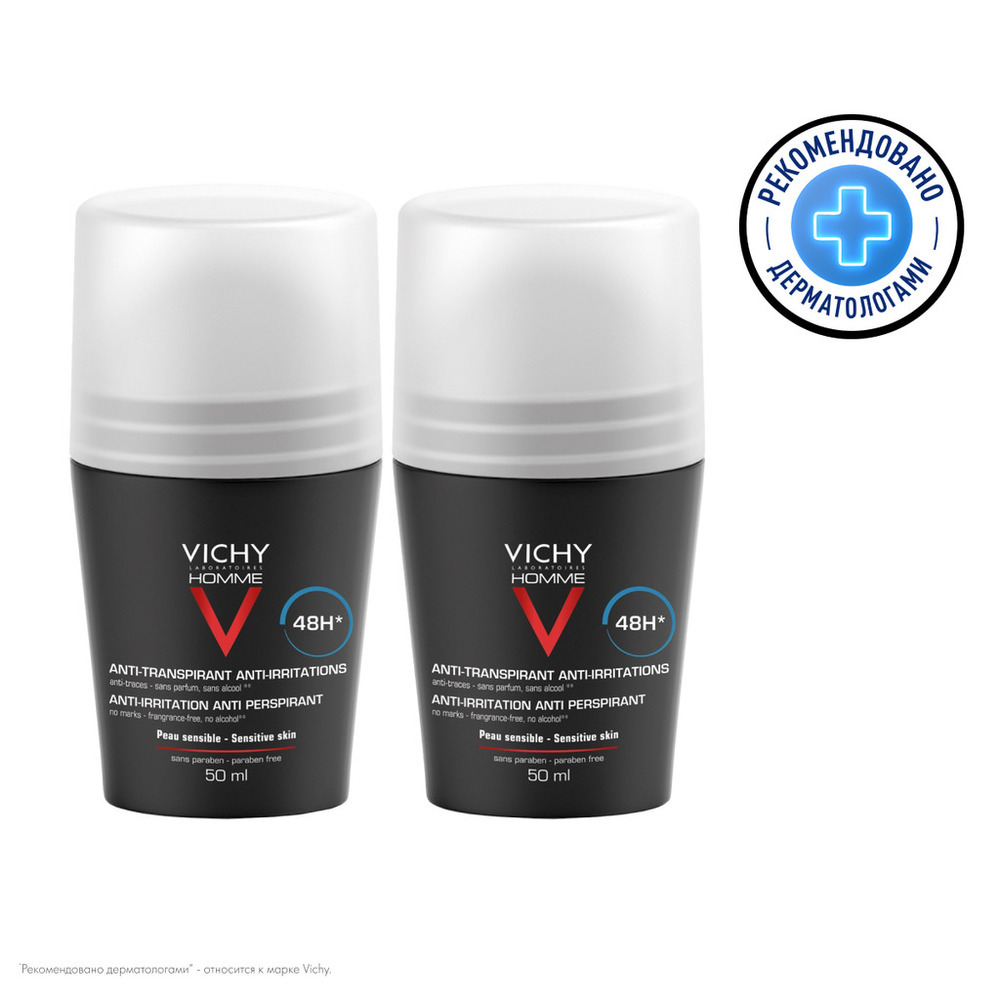 

Набор Vichy Homme для мужчин, дезодорант для чувствительной кожи 48 ч, 2 шт.