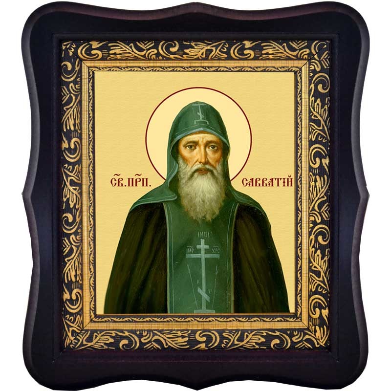 

Савватий Соловецкий преподобный чудотворец. Икона на холсте.