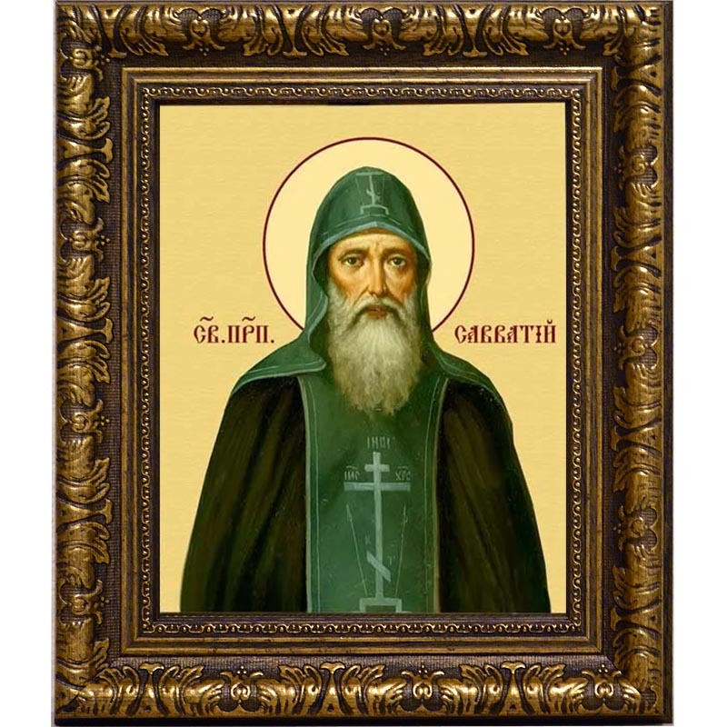 

Савватий Соловецкий преподобный чудотворец. Икона на холсте.