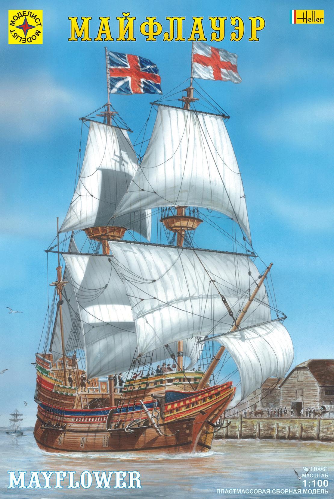 

Пластиковая модель Моделист MayFlower