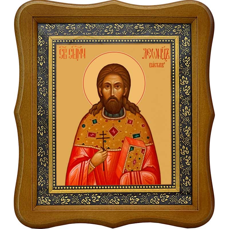 

Леонид Викторов, священномученик пресвитер. Икона на холсте.