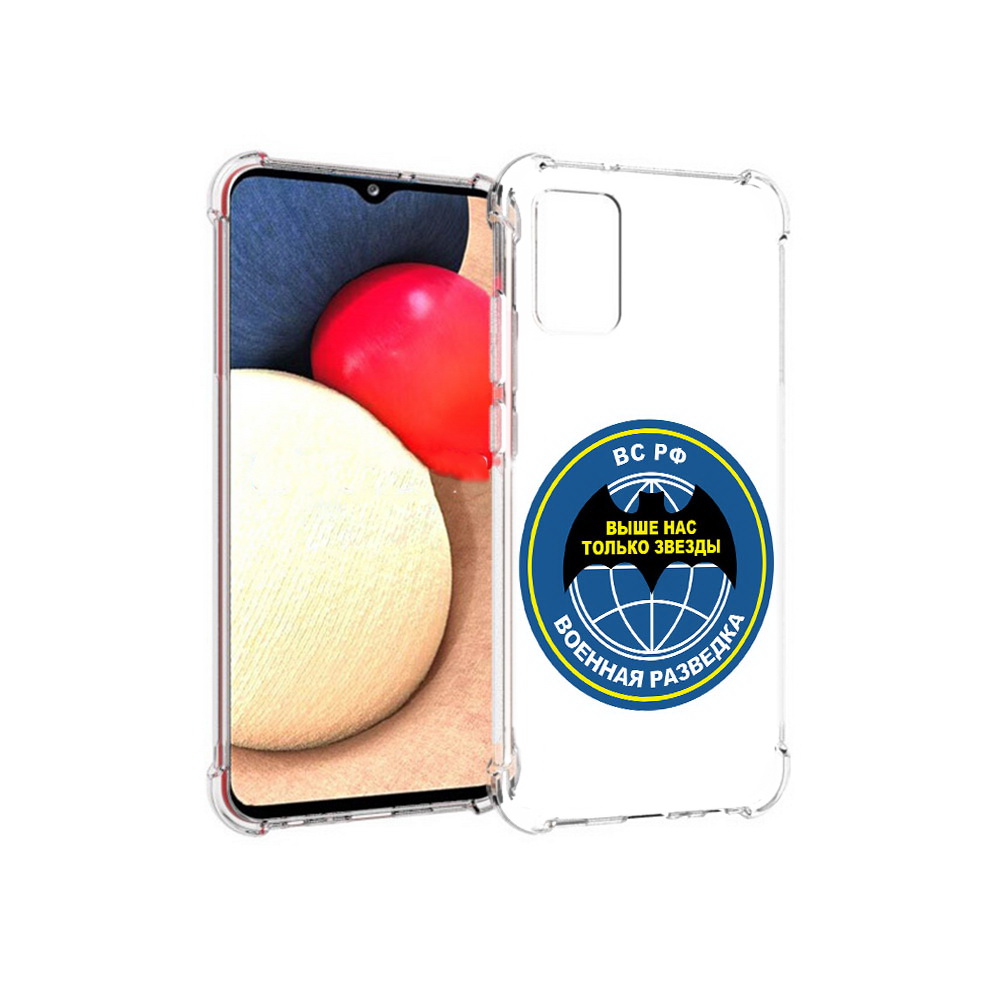 

Чехол MyPads Tocco для Samsung Galaxy A02s разведка (PT156738.479.568), Прозрачный, Tocco