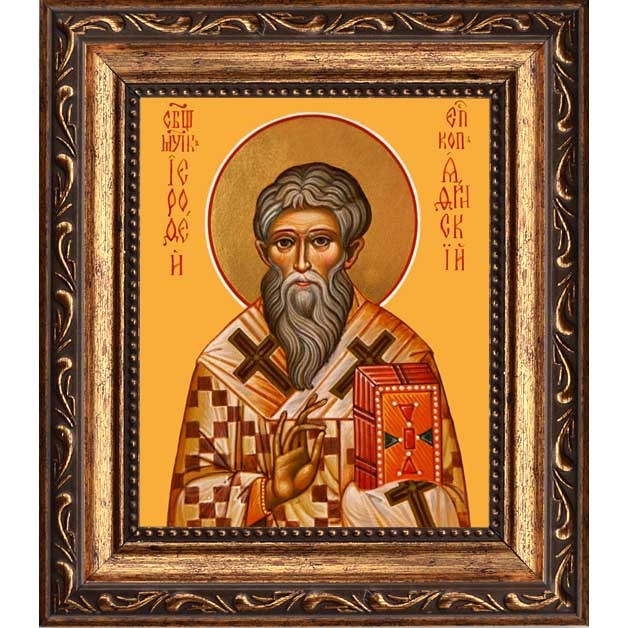 

Иерофей Афинский, епископ, cвященномученик. Икона на холсте.