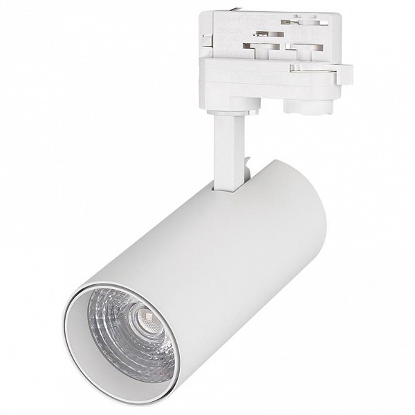фото Светильник на штанге lgd-gera lgd-gera-4tr-r74-20w white (wh, 24 deg) arlight