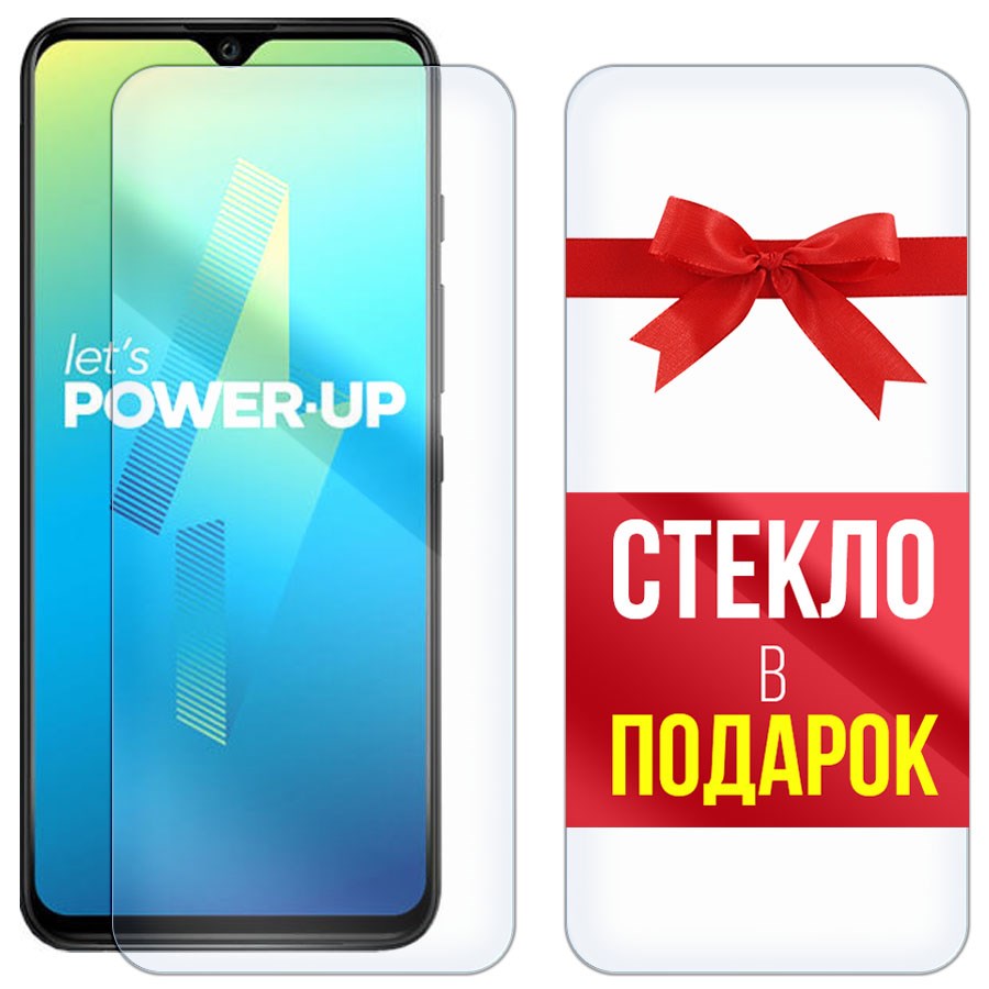 

Комплект из 2-x защитных гибридных стекл Krutoff для Wiko Power U10