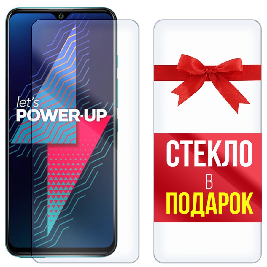 

Комплект из 2-x защитных гибридных стекл Krutoff для Wiko Power U30