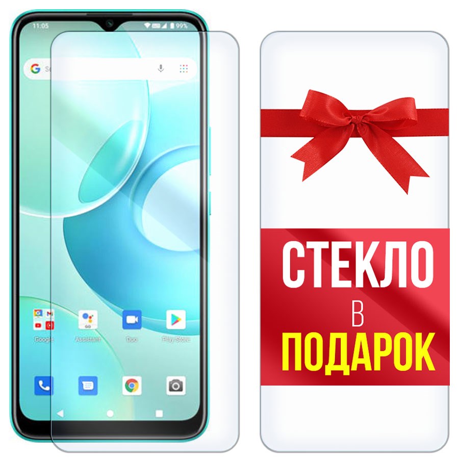 

Комплект из 2-x защитных гибридных стекл Krutoff для Wiko T10