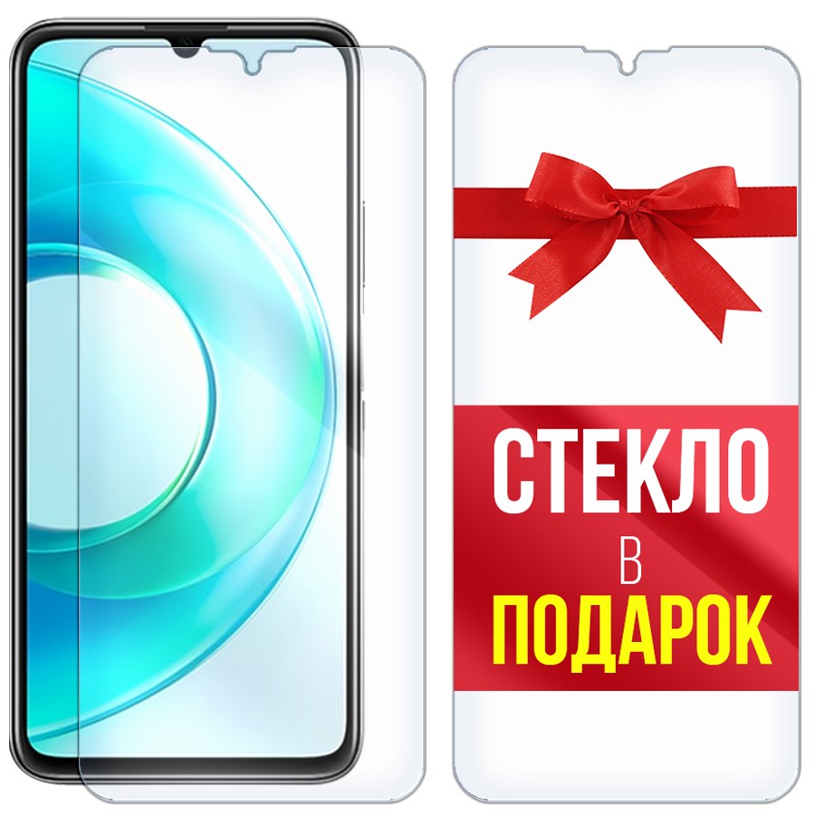 

Комплект из 2-x защитных гибридных стекл Krutoff для Wiko T3