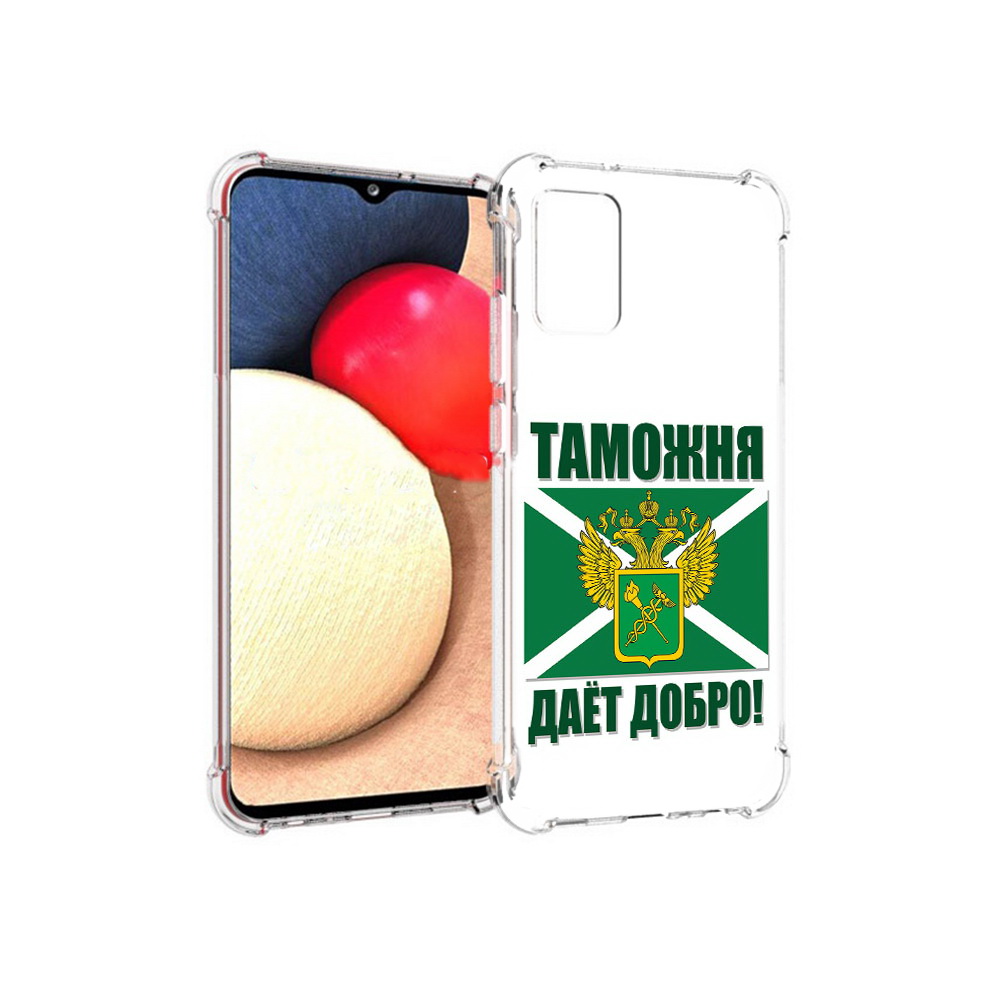 

Чехол MyPads Tocco для Samsung Galaxy A02s таможня (PT156738.479.636), Прозрачный, Tocco