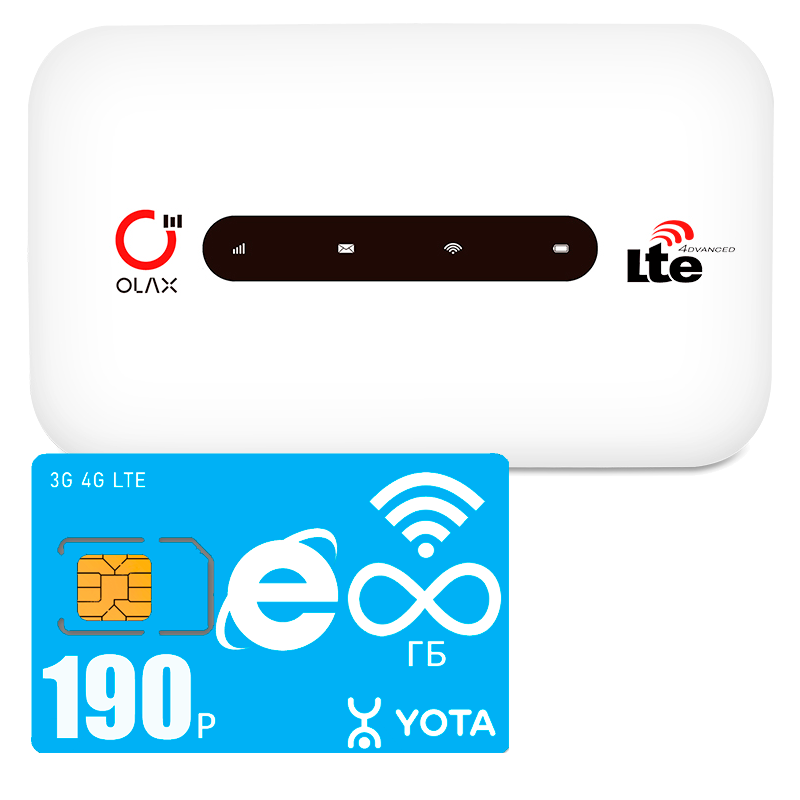 

Роутер OLAX MT20 с сим картой Yota I комплект с безлимитным интернетом за 190р/мес.