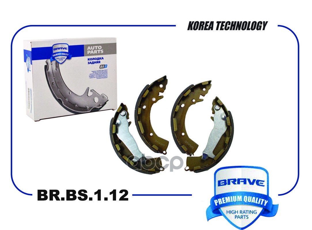 

Колодки задние HYUNDAI SolarisII17-,KIA RioIV17- BRAVE BR.BS.1.12