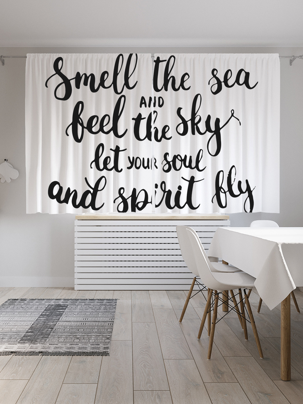 

Шторы JoyArty с фотопечатью "Почувствуй запах моря и неба" 290х180 см, Почувствуй запах моря и неба, пусть твоя душа и дух летят