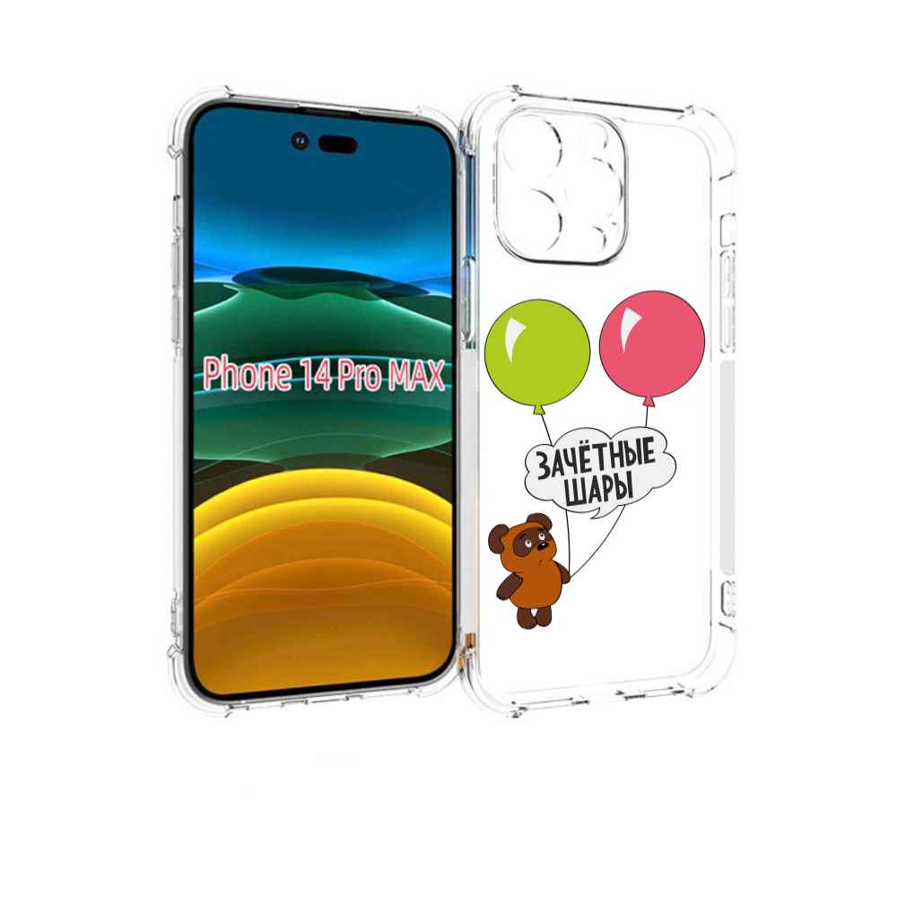 

Чехол MyPads зачетные-шары для iPhone 14 Pro Max, Прозрачный, Tocco