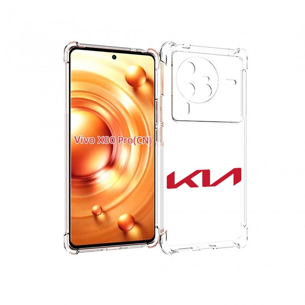 

Чехол MyPads Kia 3 для Vivo X80 Pro, Прозрачный, Tocco