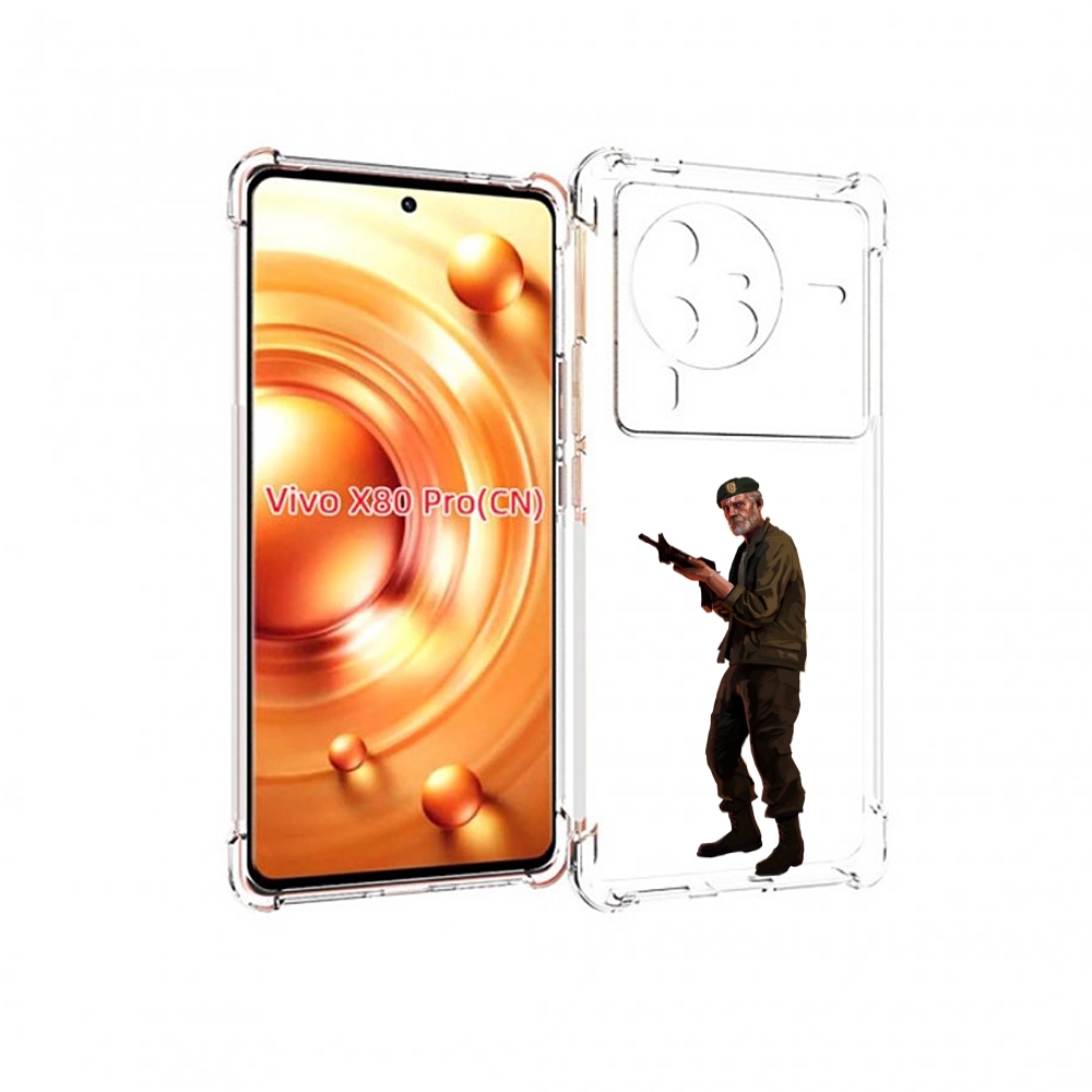 

Чехол MyPads Left-4-Dead-2 для Vivo X80 Pro, Прозрачный, Tocco