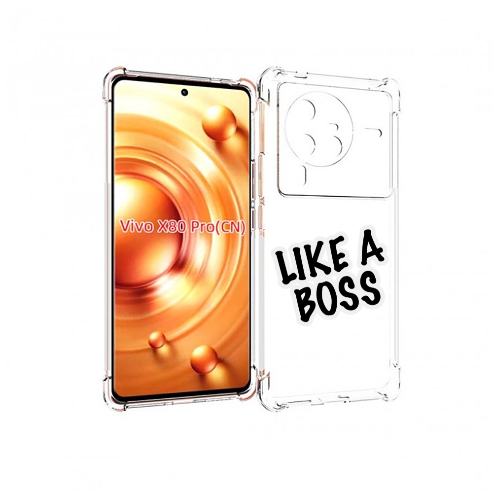 

Чехол MyPads Like-a-boss для Vivo X80 PRO, Прозрачный, Tocco