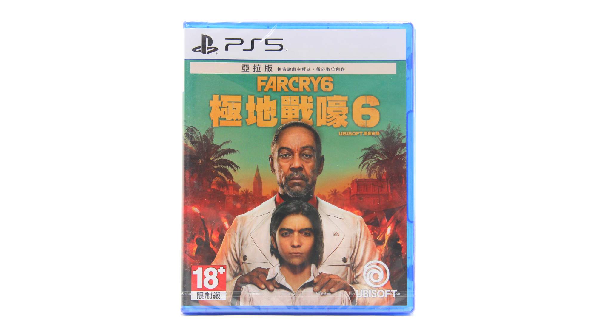 

Игра Far Cry 6 Yara Edition (PlayStation 5, полностью на иностранном языке), Far Cry 6 Yara Edition