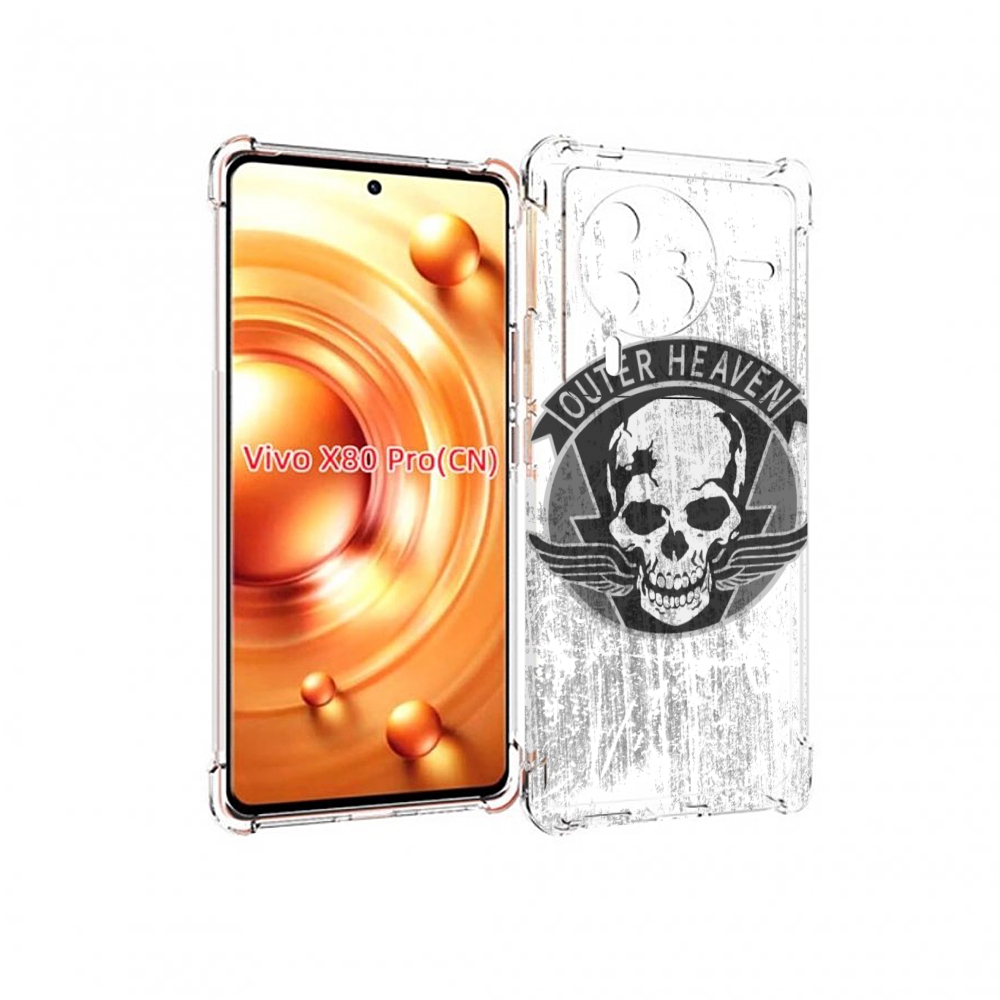 

Чехол MyPads Metal Gear Solid V Outer Heaven для Vivo X80 Pro, Прозрачный, Tocco