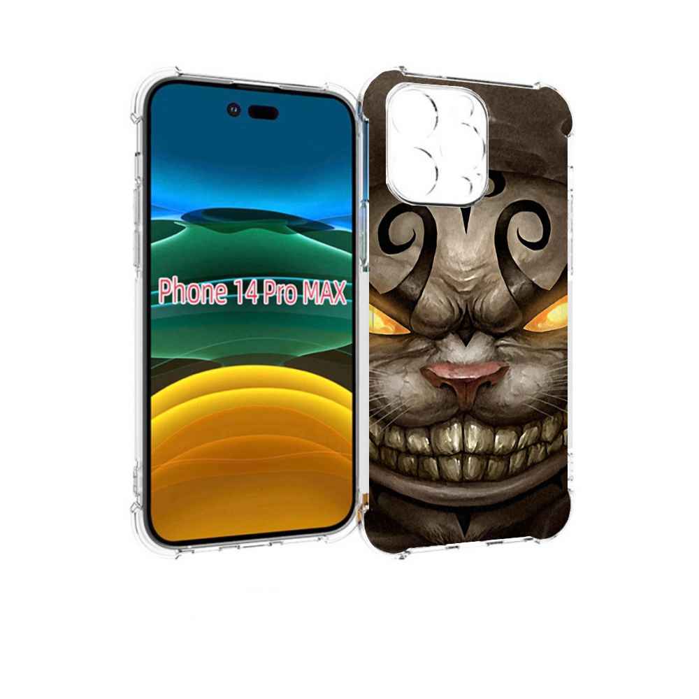 

Чехол MyPads злой котик с желтыми глазами для iPhone 14 Pro Max, Прозрачный, Tocco