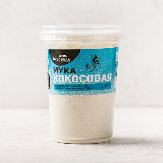 

Мука ВкусВилл кокосовая органическая 250 г