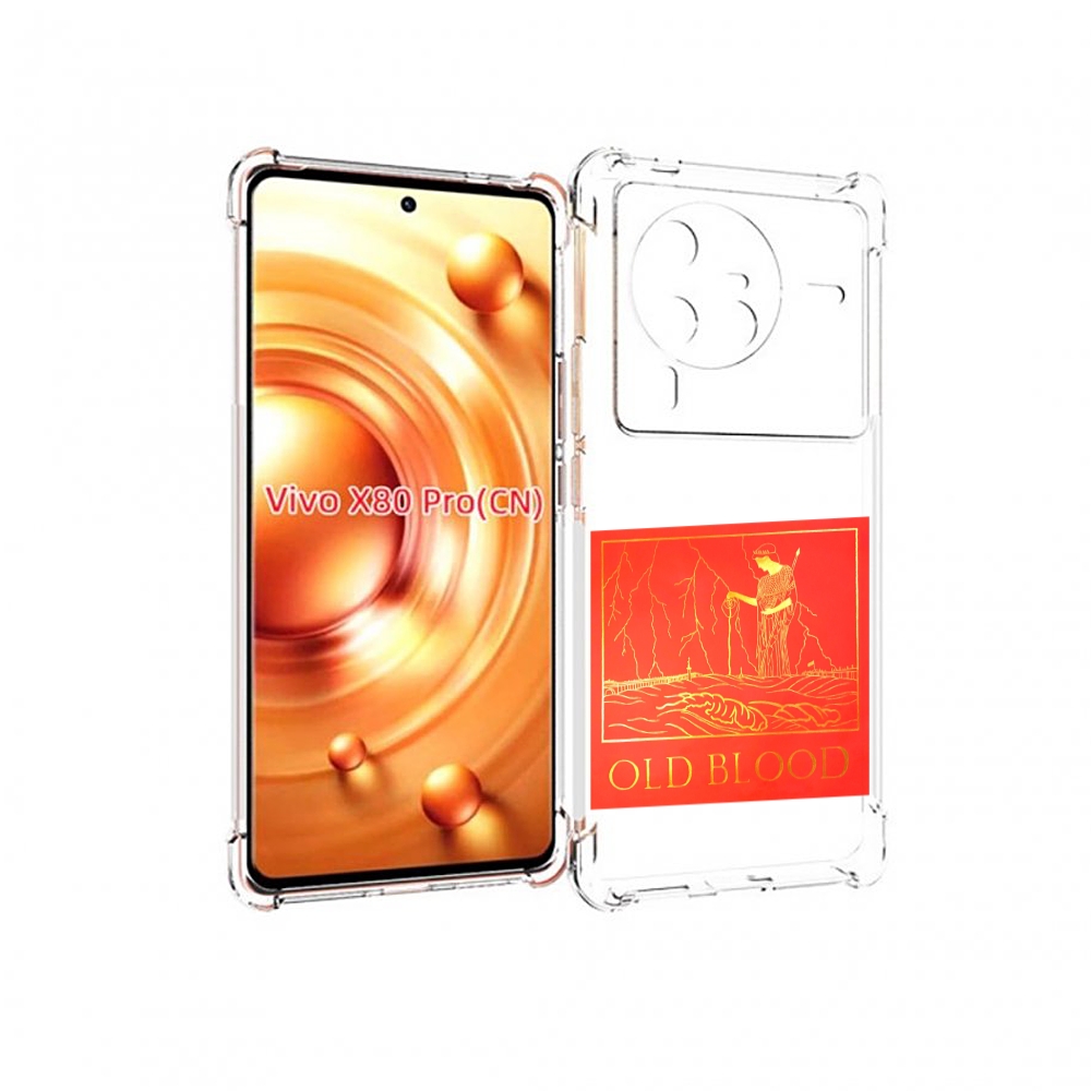 

Чехол MyPads Old Blood Boulevard Depo для Vivo X80 Pro, Прозрачный, Tocco