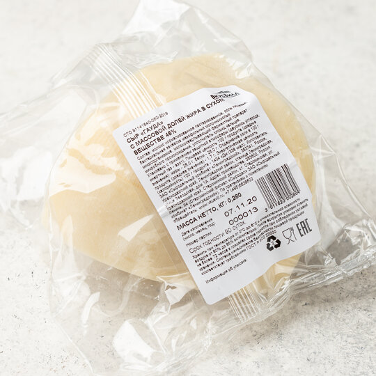 

Сыр твердый ВкусВилл гауда 45% +-300 г