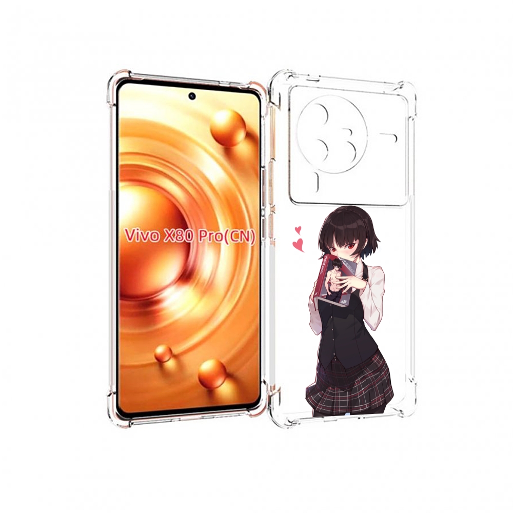 

Чехол MyPads Persona 5 - Makoto Niijima для Vivo X80 Pro, Прозрачный, Tocco