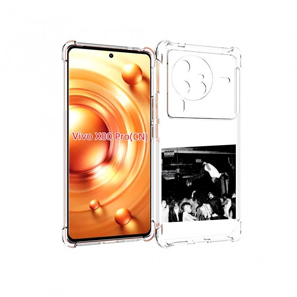 

Чехол MyPads Playboi Carti - Die Lit для Vivo X80 Pro, Прозрачный, Tocco
