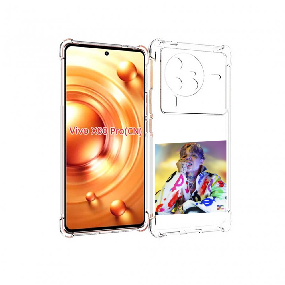 

Чехол MyPads Sayonara Boy Oраl Элджей для Vivo X80 Pro, Прозрачный, Tocco