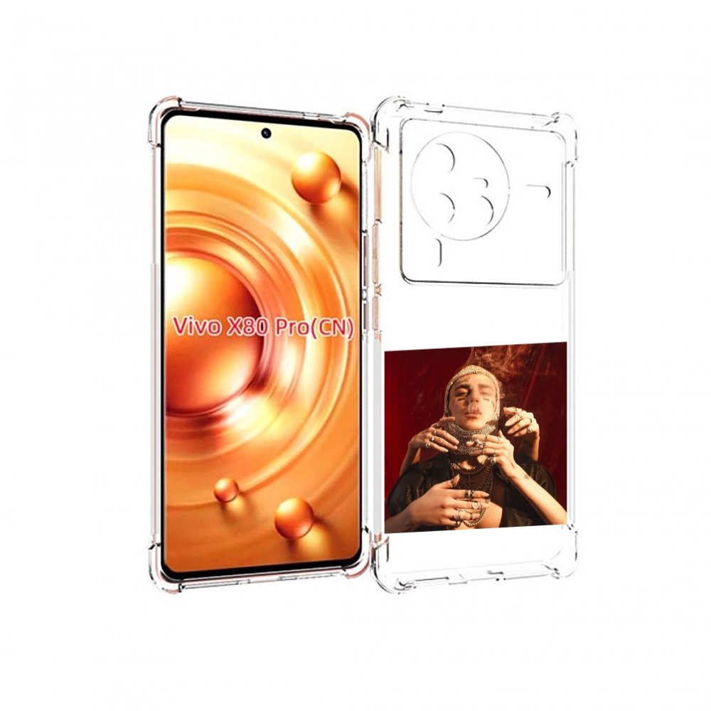 

Чехол MyPads Slime face для Vivo X80 Pro, Прозрачный, Tocco