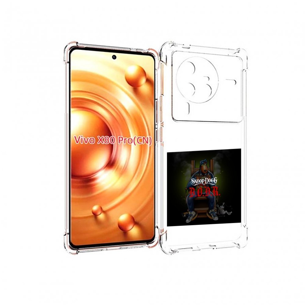 

Чехол MyPads Snoop Dogg B для Vivo X80 PRO, Прозрачный, Tocco