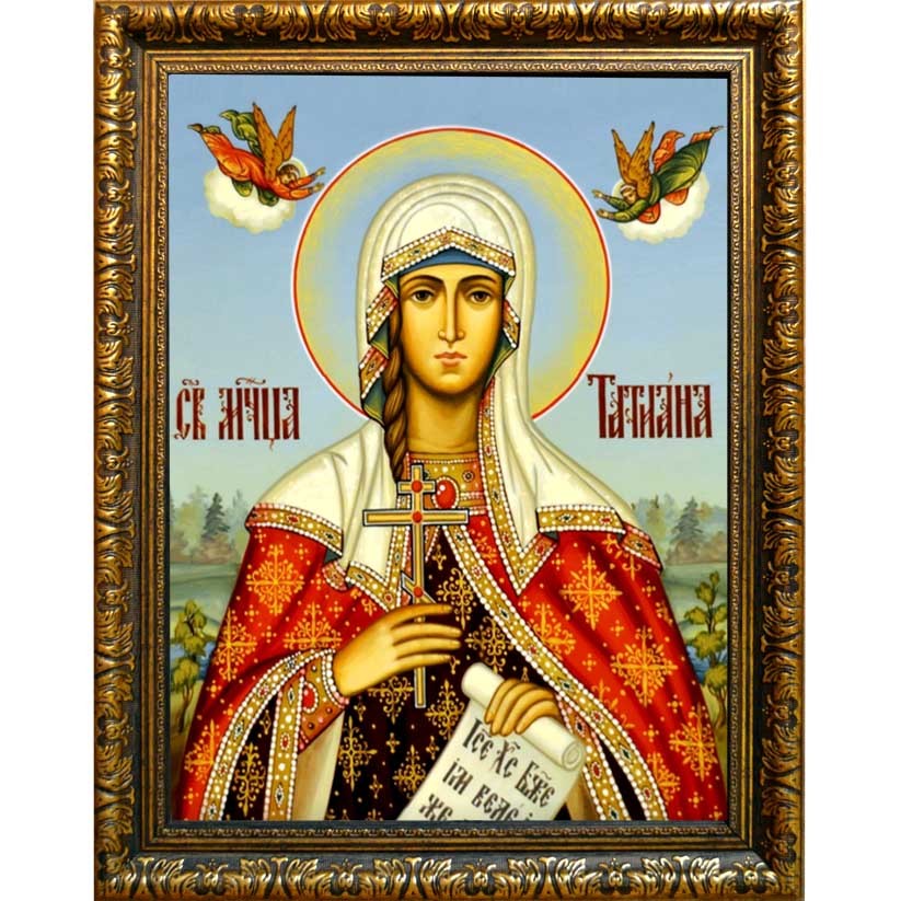 

Татиана Римская Святая мученица с ангелами. Икона на холсте.